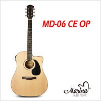 MD-06 CE OP Marina Elektro Akustik Gitar